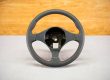 Mitsubishi Lancer (Momo) Custom steering wheel
